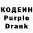 Amphetamine VHQ Ana Tkachenko