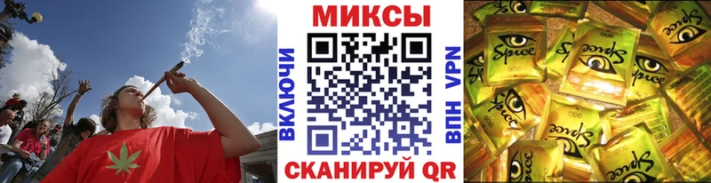 маркетплейс наркотические препараты  Гвардейск  БУТИРАТ буратино 