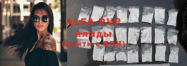MDMA Арсеньев