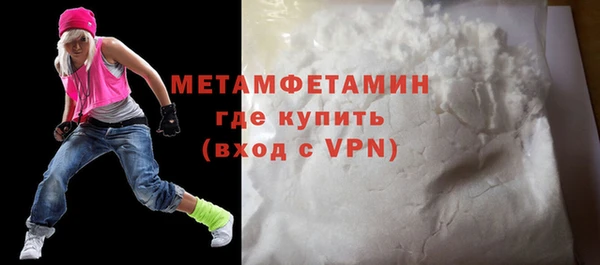 PSILOCYBIN Бежецк