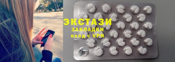 дживик Белая Калитва